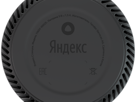 Умная колонка Яндекс.Станция Лайт с голосовым помощником Алиса лимон