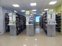 Библиотека-филиал № 21 «Созвездие»