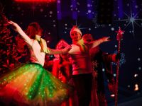 Сахалинская филармония