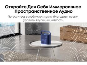 Портативная акустическая система Anker