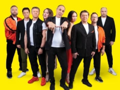 Уральские Пельмени «Лучшее»