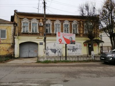 Дом с лавкой Короткова