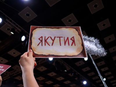 ФОТОФАКТ. Как журналисты подготовились к пресс-конференции президента России