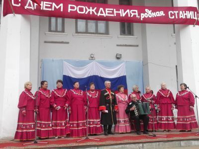 Новобейсугский СДК