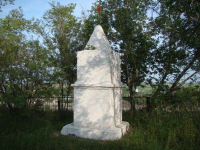 Братская могила партизан