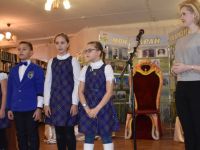 Зареченская сельская библиотека