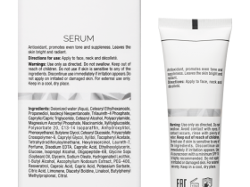 Illustrious Serum  - Сыворотка для коррекции пигментации, 30 мл