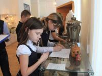 Музей «Заельцовка»