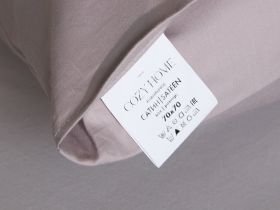 Комплект наволочек Кварц