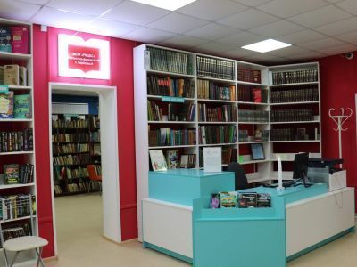 Библиотека-филиал № 10 п. Березового