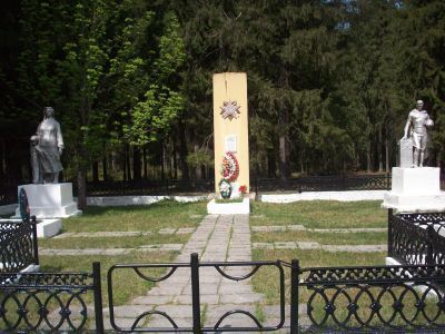 Кладбище жертв фашизма - мирных жителей, замученных немецко-фашистскими захватчиками