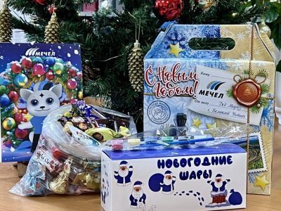 Более 2000 подарков вручил «Якутуголь» детям сотрудников и ветеранам предприятия