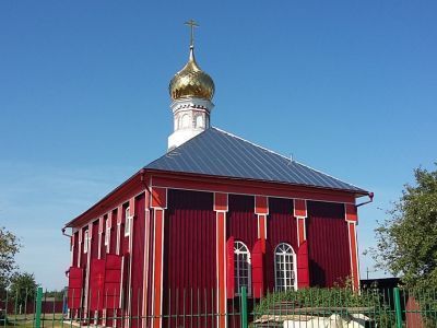 Церковь Казанской иконы Божией Матери
