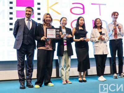 АЛРОСА Парк и другие находки «Медиахакатона»: в Якутии подвели итоги конкурса среди школьников