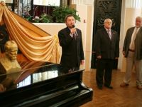 Музей Центральной детской музыкальной школы им. А. Н. Скрябина