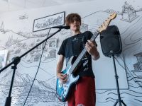 Библиорум «Угол»