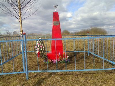 Место казни комсомольца В.Подорина (бывшая д. Порожки)