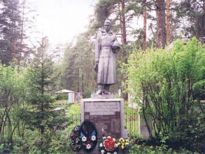 Братская могила