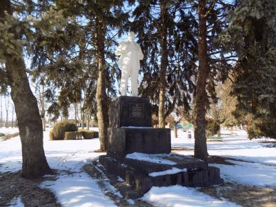 Памятник В.И. Ленину