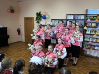 Центральная районная детская библиотека им. А. Пешкова