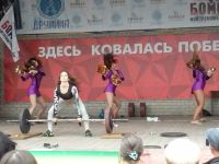 Парк «Сад Победы»