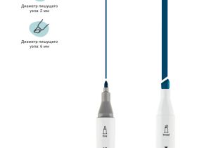 Набор маркеров для скетчинга MESHU 6 цв, морские цвета