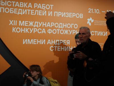 В Москве открылась выставка работ победителей конкурса имени Андрея Стенина /    