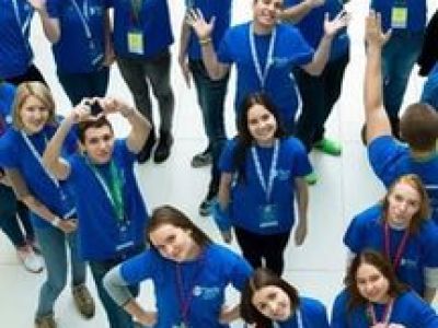 Молодёжный микс: Концертно-развлекательная программа