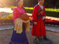 Парк культуры и отдыха имени 300-летия Кубанского казачьего войска