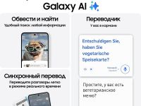 Смартфон Samsung Galaxy S24 FE 512 ГБ Серый