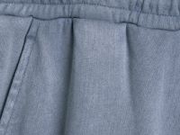 Трикотажные джоггеры с эффектом стирки, Синий