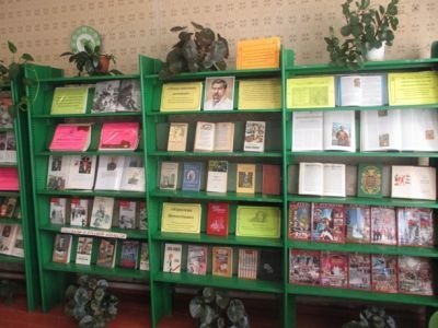 Поповская поселенческая библиотека