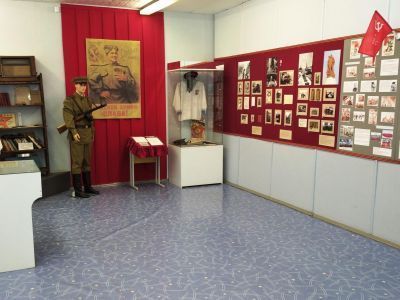 Музей истории Индустриального района г. Перми