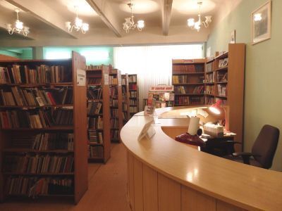 Одинцовская библиотека семейного типа № 2