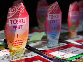 Федеральные эксперты оценили развитие якутской анимации на фестивале TO:KU FEST