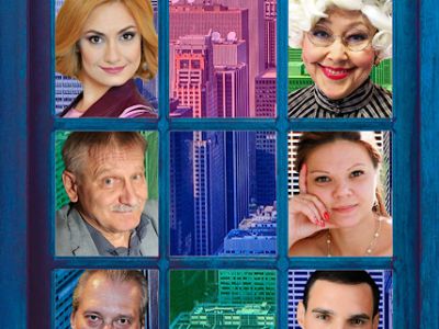Младенец напрокат