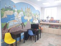 Библиотека семейного чтения г. Бийска