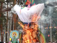 Парк культуры и отдыха Озерского городского округа