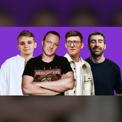 Стендап-концерт. Секретный состав