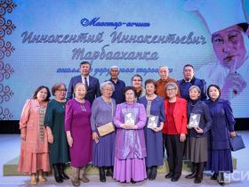 В Намцах презентовали книгу «Путь шефа» об Иннокентии Тарбахове