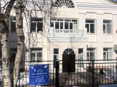 Благодарность без границ