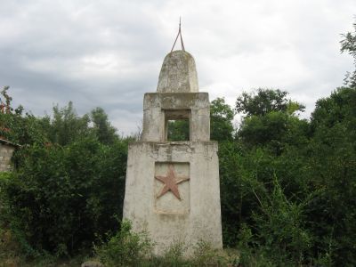 Могила неизвестного красного пулеметчика