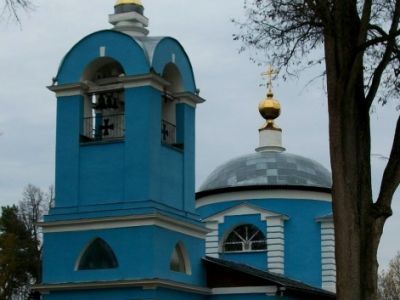 Церковь Покрова Пресвятой Богородицы