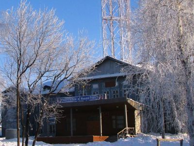 Культурно-досуговый центр «Геолог»