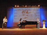 Тольяттинская филармония