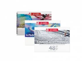 Альбом для смешанных техник на спирали Talens "Art Creation" 21х29,7 см 20 л 235 г