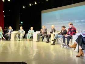 На Камчатке стартовал Дальневосточный медиасаммит