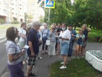 Детская библиотека № 242 г. Москвы