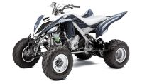 Квадроцикл BURELLI YFM 700 R