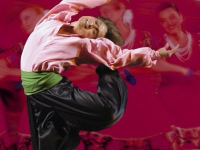 Ансамбль народного танца им. Игоря Моисеева